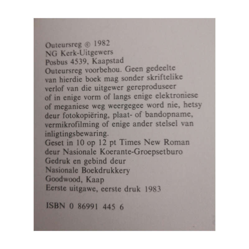 1983 Waar Kom Ons Afrikaanse Gesange Van Daan by G. G. Cillie First Edition Hardcover w/o Dustjacket