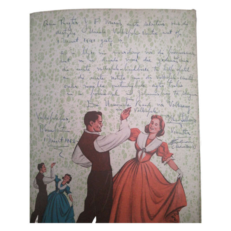 1961 Vir Ons Volkspelers Hardcover w/ Dustjacket, Inscribed by Samuel Henri Pellissier?