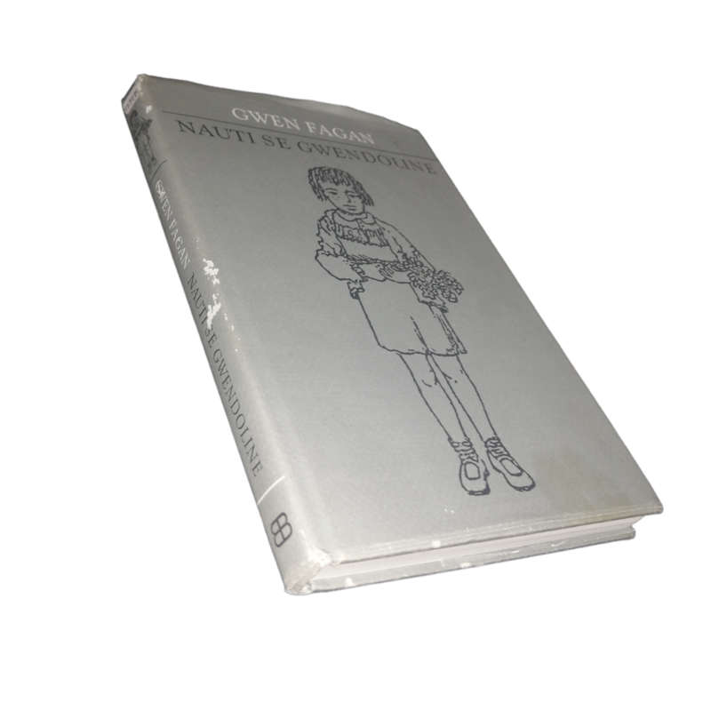 1999 Nauti Se Gwendoline by Gwen Fagan Hardcover w/ Dustjacket, Inscribed by Author?