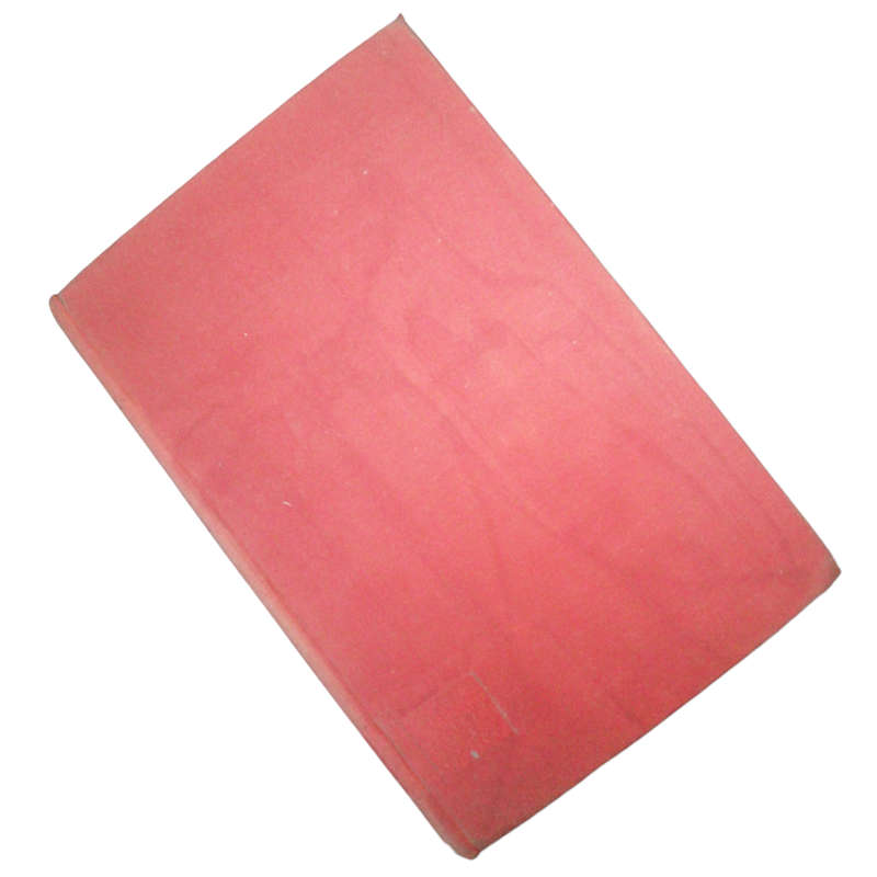 Alice`s Adventures In Wonderland With Bruno`s Revenge by Lewis Carroll Hardcover w/o Dustjacket
