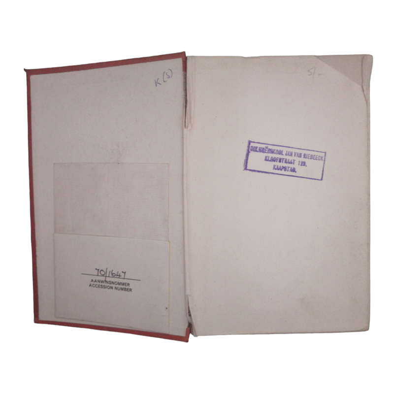 Alice`s Adventures In Wonderland With Bruno`s Revenge by Lewis Carroll Hardcover w/o Dustjacket
