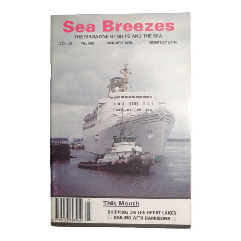 Sea Breezes Magazines 6 Issue Set- February 1975, , March 1979, October 1987, March 1988, February 1