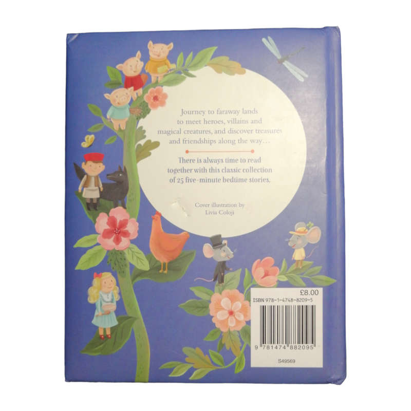 2017 Five Minute Bedtime Stories Hardcover w/o Dustjacket
