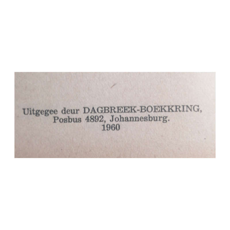 1960 Rooi Oe Op Annemarie by Paul E Otto Hardcover w/o Dustjacket