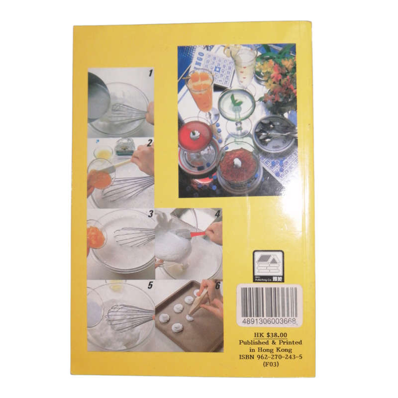 Four Chinese- English Cookbooks Softcover
