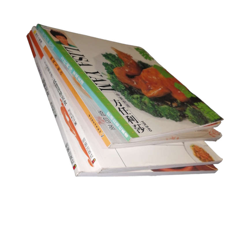 Four Chinese- English Cookbooks Softcover
