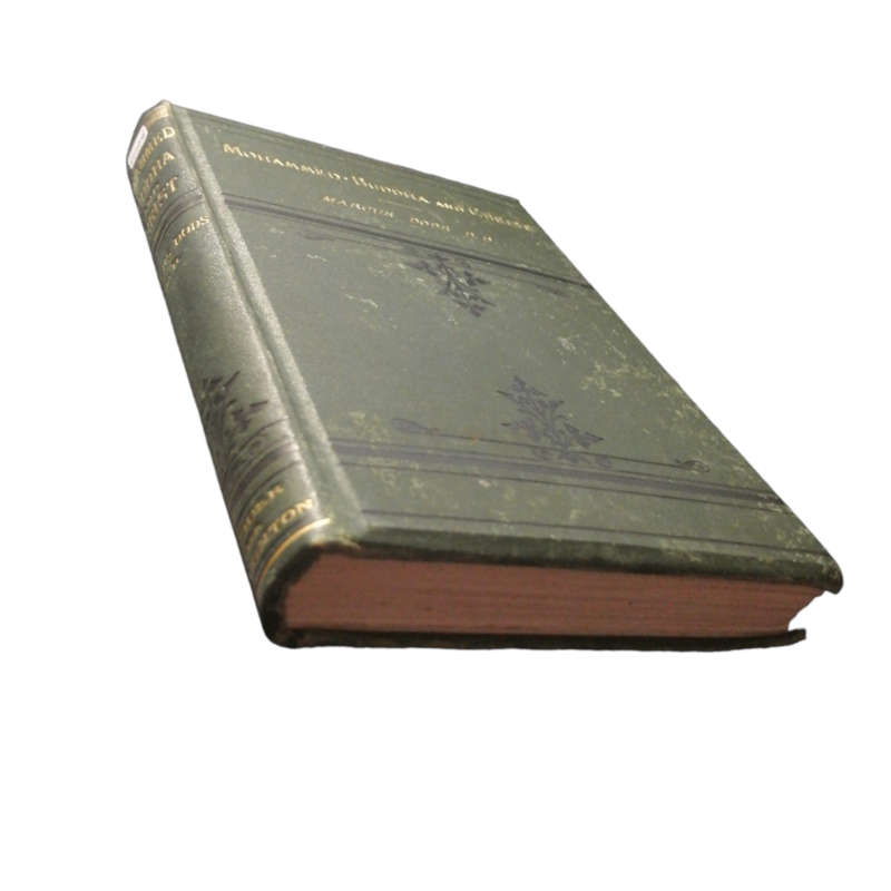 1877 Mohammed, Buddha And Christ by Marcus Dods Hardcover w/o Dustjacket