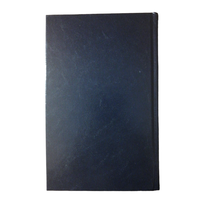 2003 Emma by Jane Austen Hardcover w/o Dustjacket