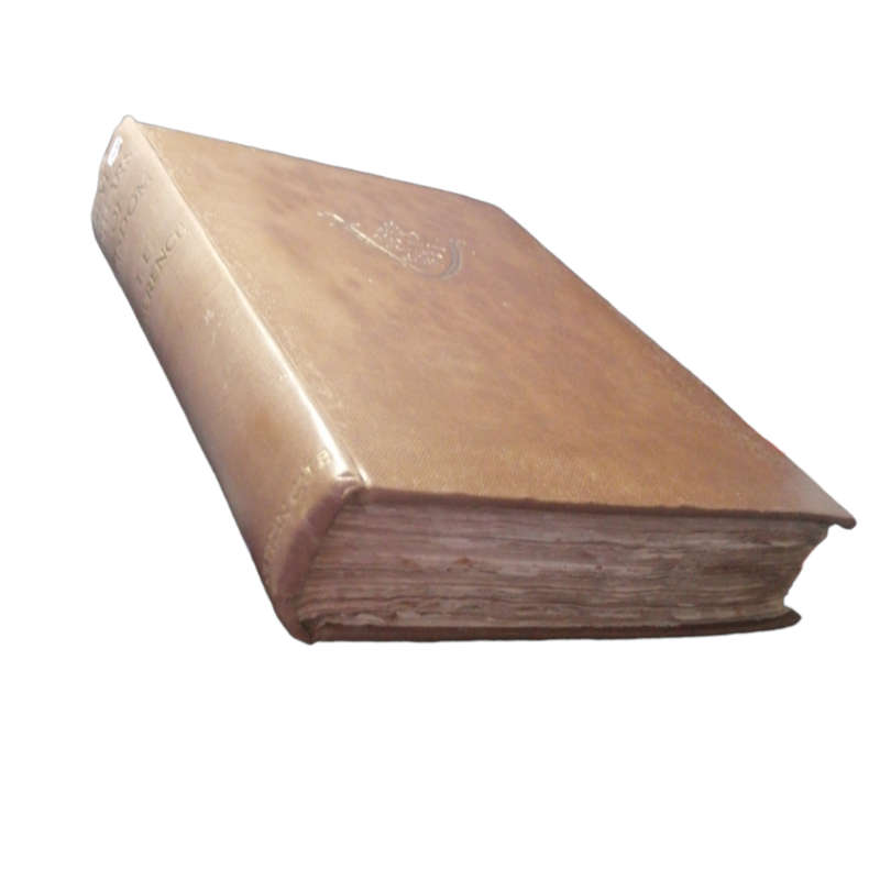 Seven Pillars Of Wisdom by T. E. Lawrence 1935 Hardcover w/o Dustjacket
