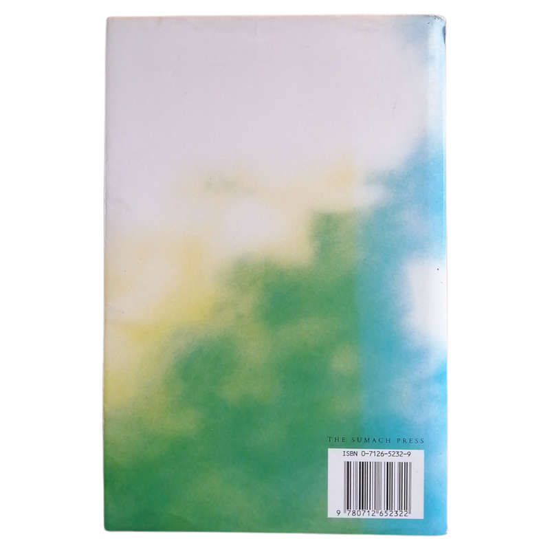 The Tree by John Fowles 1979 Softcover