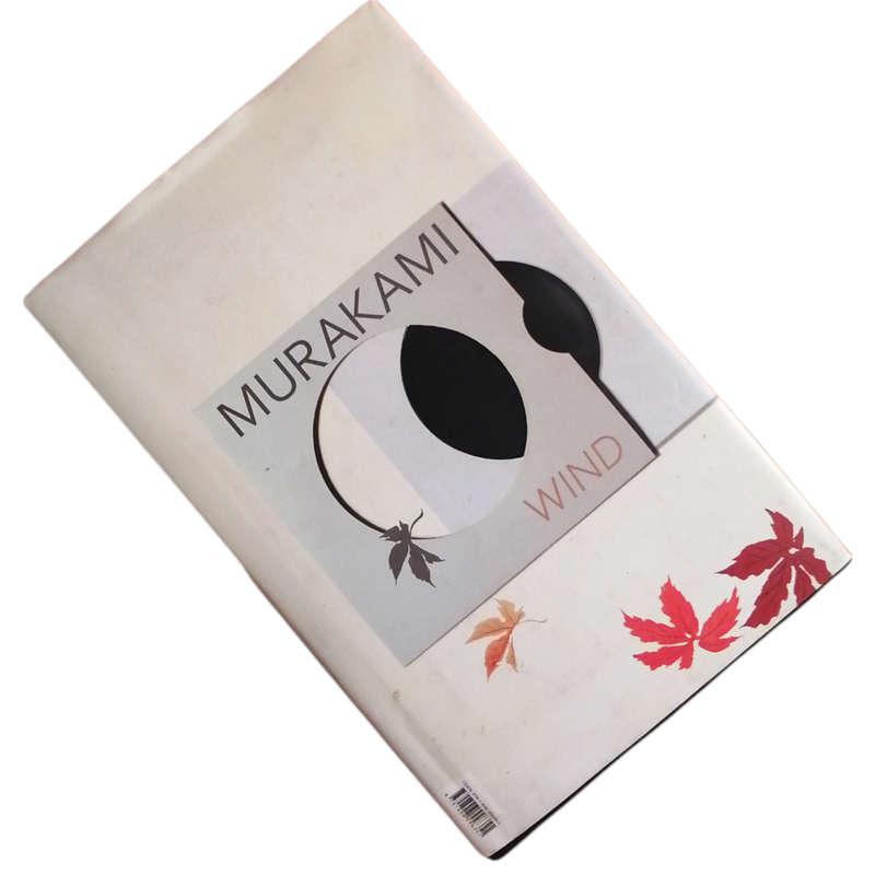 Pinball, 1937 and Hear The Wind Sing by Haruki Murakami 2015 Hardcover w/Dustjacket