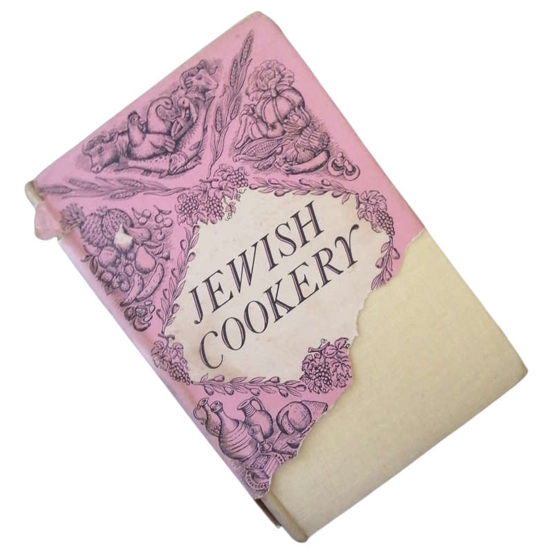 Jewish Cookery by Leah W. Leonard 1951 Hardcover w/Dustjacket