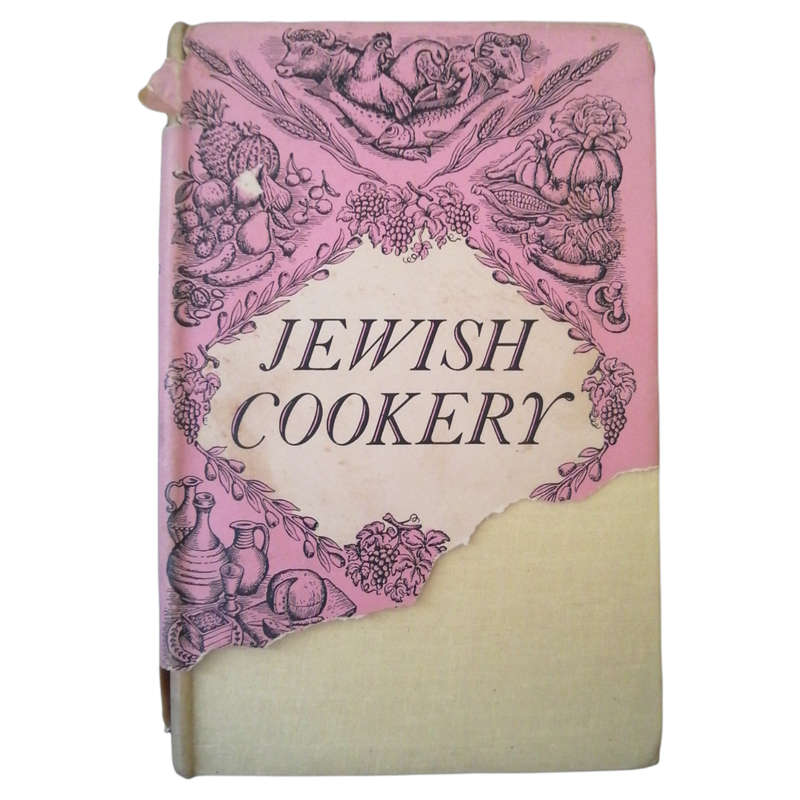 Jewish Cookery by Leah W. Leonard 1951 Hardcover w/Dustjacket