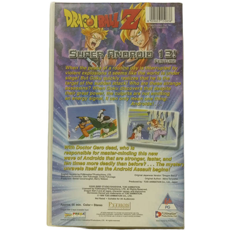 Dragon Ball Z - Super Android 13 VHS