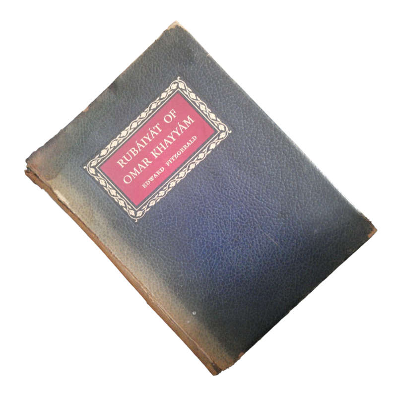 1952 Rubaiyat Of Omar Khayyam by Edward Fitzgerald Hardcover w/o Dustjacket