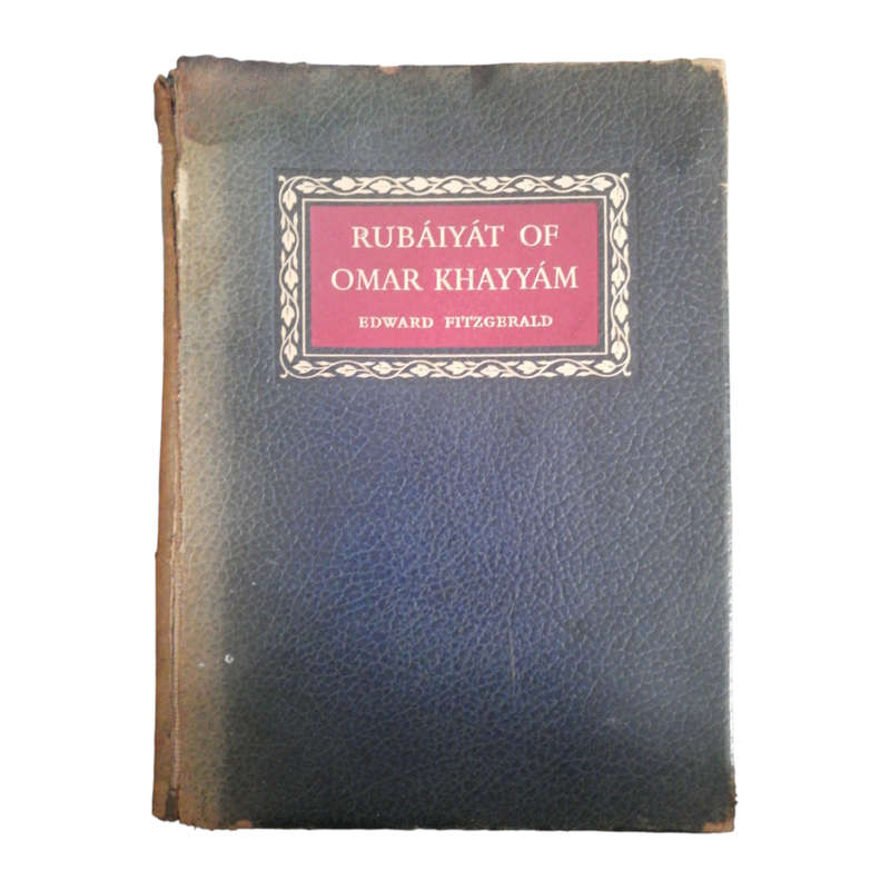 1952 Rubaiyat Of Omar Khayyam by Edward Fitzgerald Hardcover w/o Dustjacket