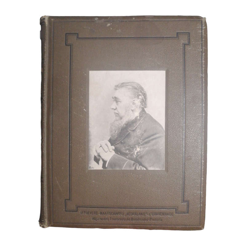 Paul Kruger En Zijn Tijd by F. Reginald Statham Hardcover w/o Dustjacket