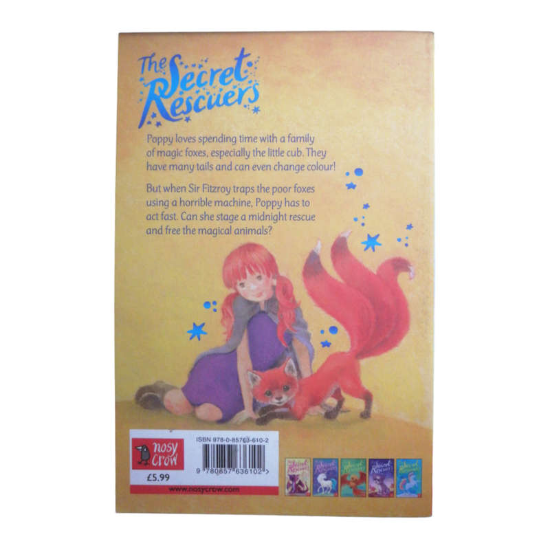 4 Book Set- Animal Fiction Softcover