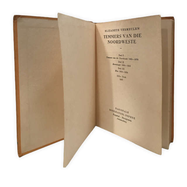 Good Wives Louisa M. Alcott - Ward, Lock & Co Hardcover
