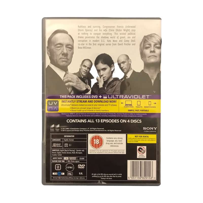 House Of Cards: The Complete First Season DVD