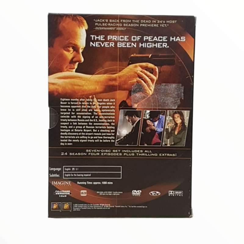 Twenty Four - 24: Season 5 DVD