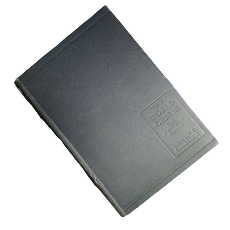 1931 The World Crisis- The Eastern Front by Winston S. Churchill Hardcover w/o Dustjacket