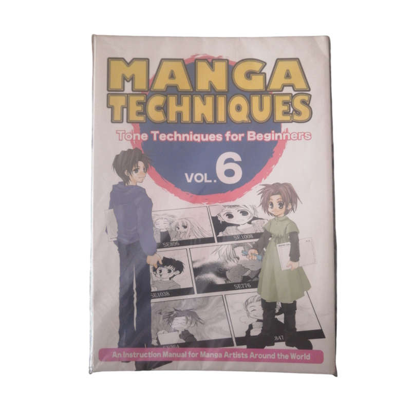 2004 Manga Techniques Volume 6 and 7 2 Book Set Softcover