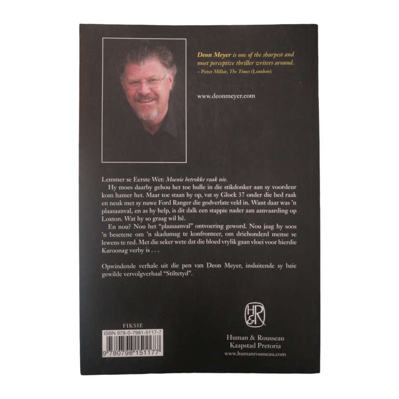 2009 Karoonag En Ander Verhale by Deon Meyer First Edition Softcover