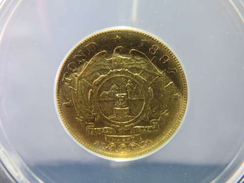 1894 ZAR Gold Pond ANACS Graded AU50 | Lustrous |