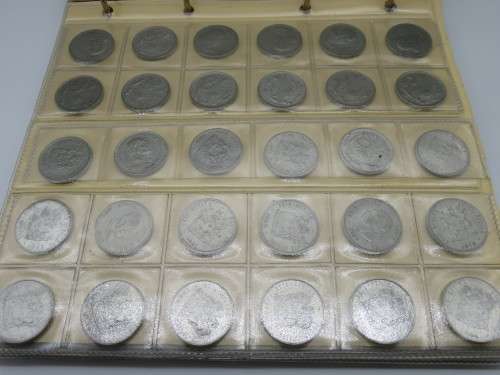 Huge Folder - Republic of South Africa Coins - 9 Flip Pages -  R1 to 1c | Winner Takes All |