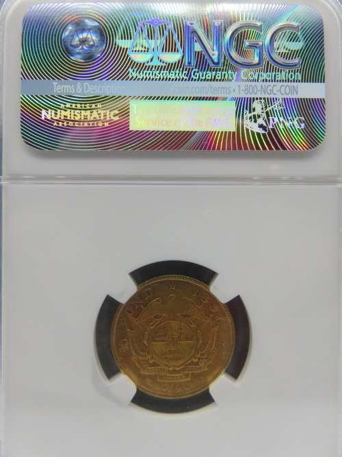 1897 ZAR GOLD HALFPOND NGC Graded XF40 | FUN R1 Start
