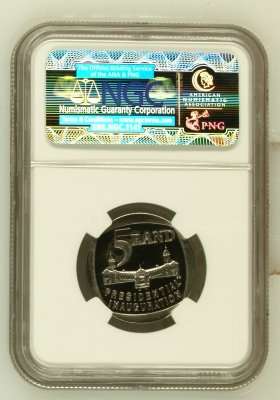 1994 Mandela Inauguration R5 NGC PF69 Ultra Cameo # FUN ends FRIDAY 8pm #