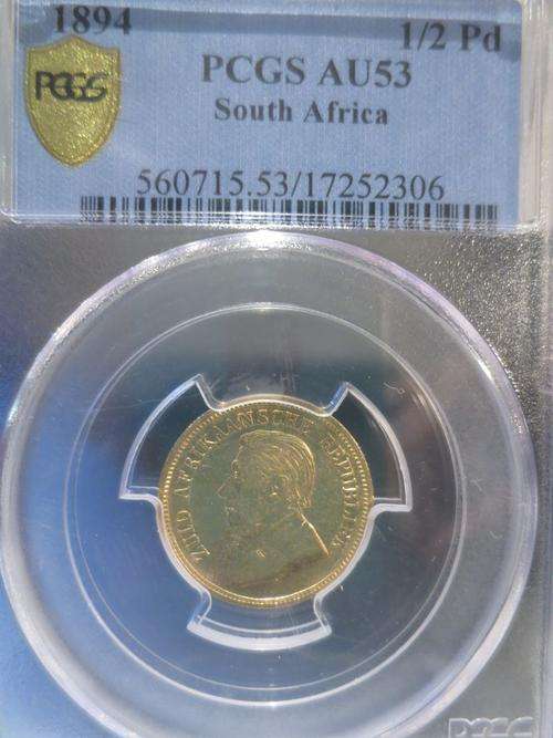 1894 ZAR Gold 1/2 Pond PCGS Graded AU53 # LUSTROUS # Hern's Price EF  R25 000 # FUN SUNDAY #