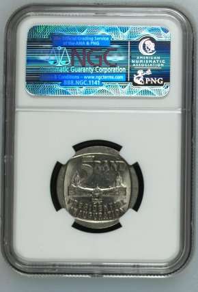 1994 Mandela Inauguration R5 NGC Graded MS62 | FUN SUNDAY |