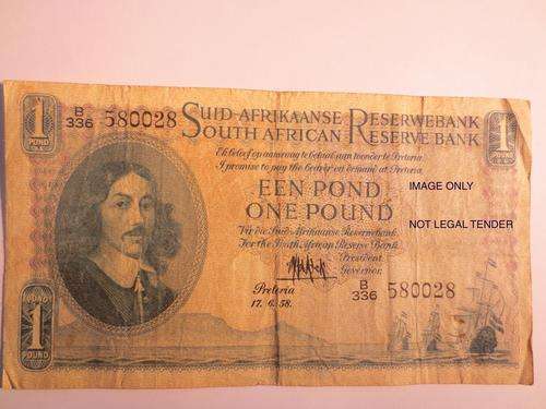 1958 MH de Kock ONE POUND NOTE | FUN SUNDAY |