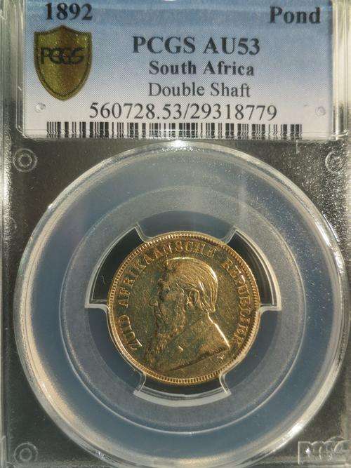 1892 ZAR Gold Pond PCGS Graded AU53 | Lustrous | Hern's Price UNC is R80 000 | FUN SUNDAY |