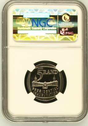 1994 R5 Inauguration NGC PF67 Ultra Cameo - Partial Steps - RARE @@@ R1 Start