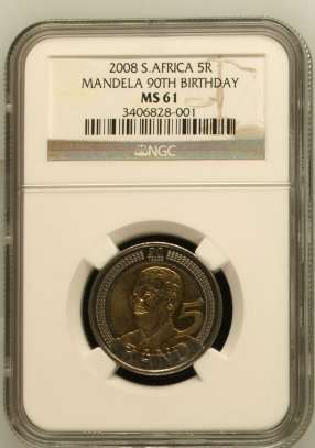 Mandela 90th Birthday R5 NGC MS61 @@@ RARE GRADE @@@ Complete Your Set @ R1 Start