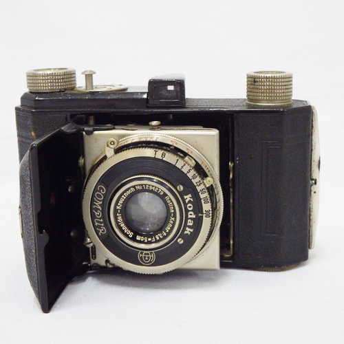 Kodak Eastman Retina 1 (143) 35mm camera - 1938 - 1939 - Not tested