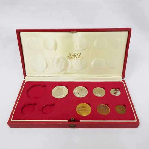 1979 RSA short proof set in long proof box - no gold and no R1 - @ crazy R1 start