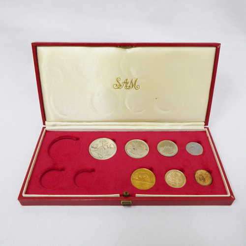 1980 RSA short proof set in long proof box - no gold and no silver R1 @ crazy R1 start