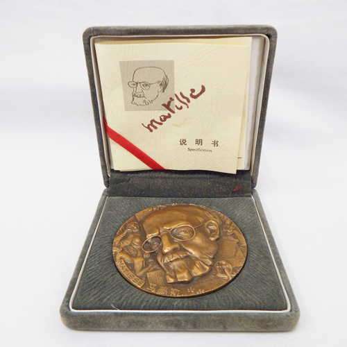 Commemorative medal of Henri Matisse, artist of modern drawing in the West - No. 0703
