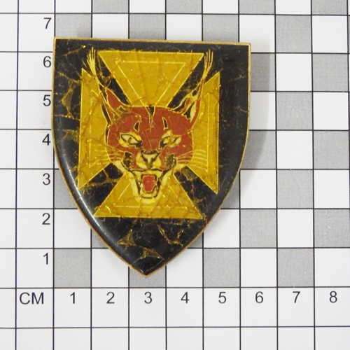 SADF 7 SA Infantry shoulder flash - Surface damage