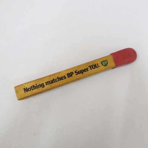 BP advertising Matchstick lighter - JUST FOR DISPLAY