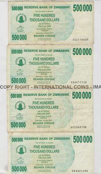 Lot of 7 Zimbabwe 2007 series 5 hundred thousand dollar notes prefix AA, AB, AC, AD, AE, AF, AG