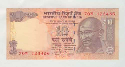 India 10 Rupee note with number 123456