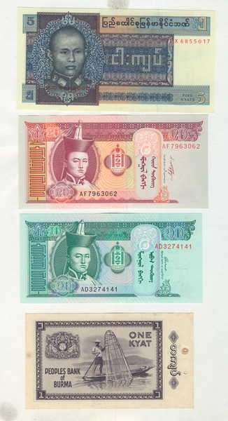 Lot of 10 Asia banknotes - most uncirculated