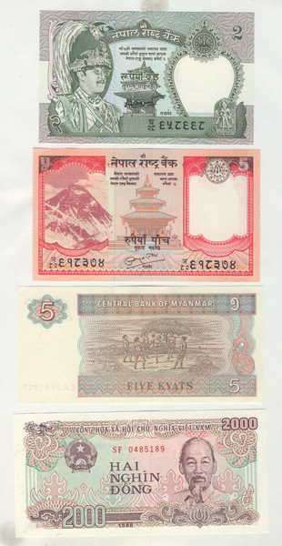 Lot of 10 Asia banknotes - most uncirculated