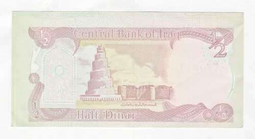 Iraq 1993 half Dinar with low cut error note
