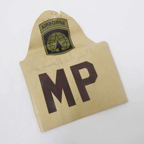 Other Militaria United States - 170227154702 15646a%20(2)